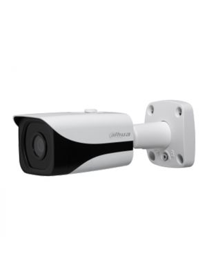 MINI BULLET CAMERA NETWORK WATER-PROOF 4MP WDR IR - DH-IPC-HFW4431E-SE