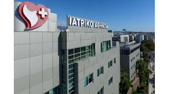 IATRIKO ATHINON AMAROUSIOU