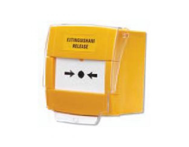 BASIC KIT ALARM SYSTEM GENERAL ELECTRIC CADDX