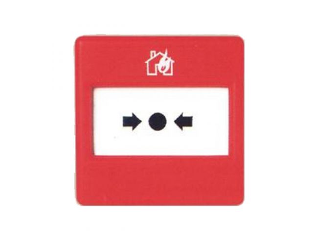 BASIC KIT ALARM SYSTEM GENERAL ELECTRIC CADDX