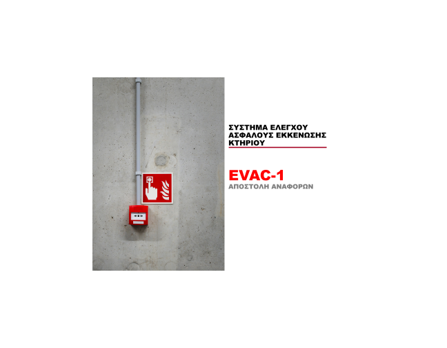 CCTV PACKET 8 HDCVI MONITORING CAMERAS WITH VIDEO RECORDER HDCVI 2.0 MEGAPIXEL